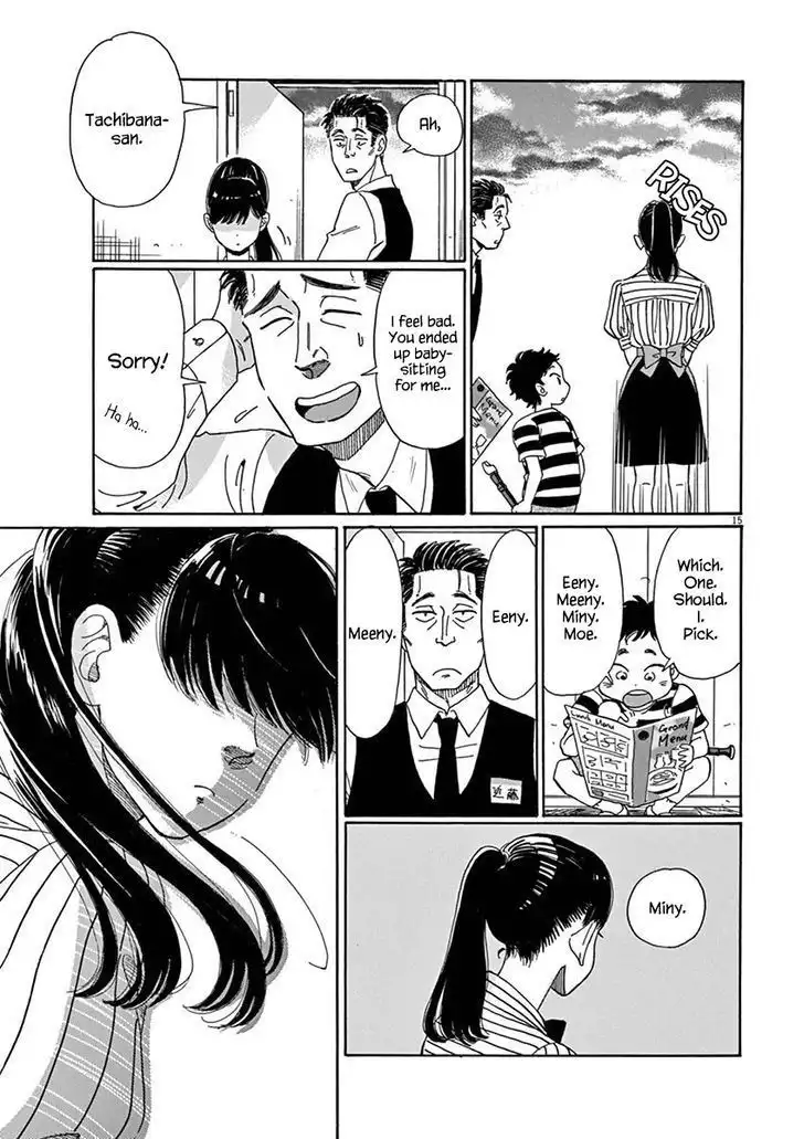 Koi wa Amaagari no You ni Chapter 2 15